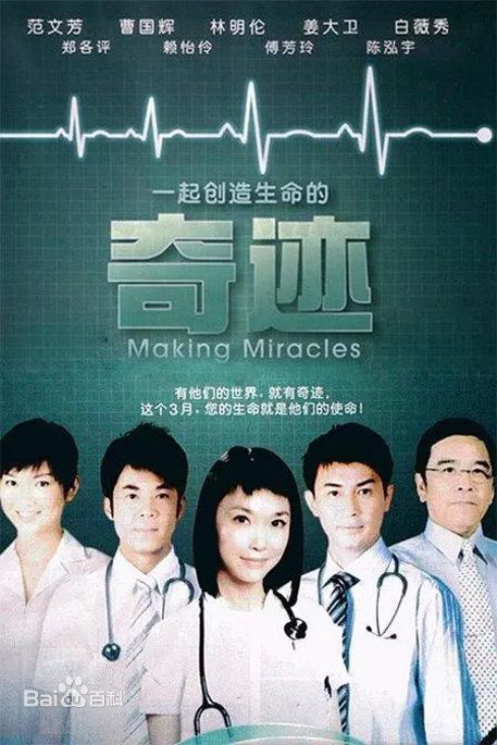 最新宋怡霏(Constance Song)壁纸