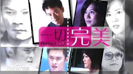 最新宋怡霏(Constance Song)壁纸