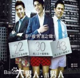 最新宋怡霏(Constance Song)壁纸