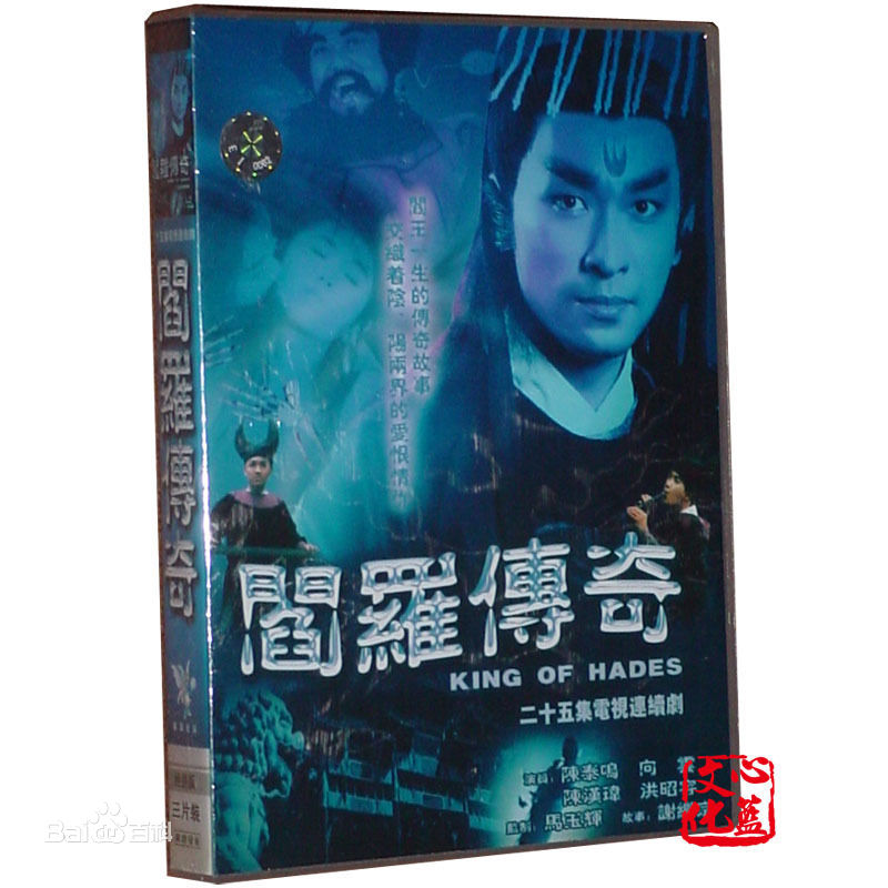 精选谢韶光(Xie Shaoguang)