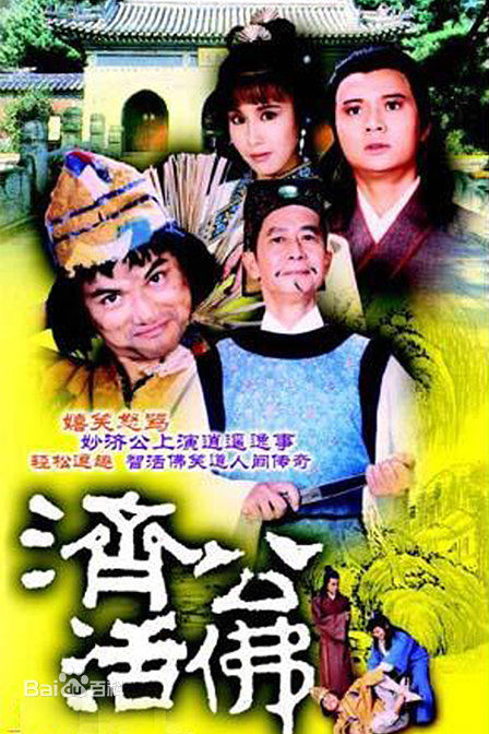 精选谢韶光(Xie Shaoguang)