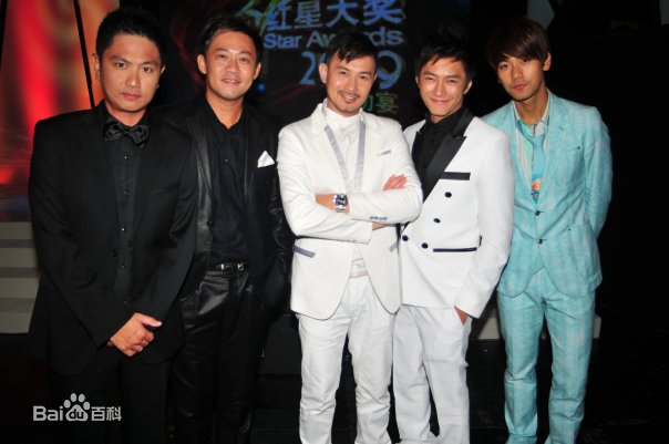 林明倫2009年红星大奖典礼素颜照壁纸