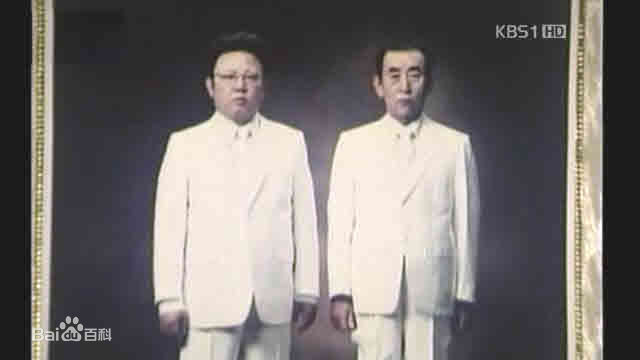 精选吴振宇()图片