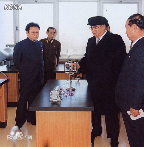 精选吴振宇()图片