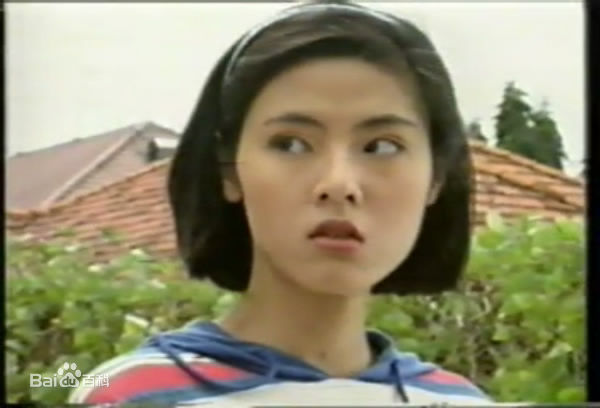 许美珍前后照片