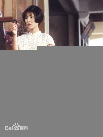 许美珍前后照片