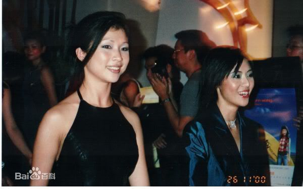 许美珍前后照片