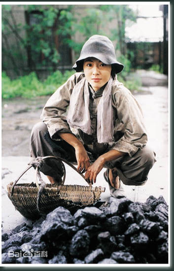 许美珍前后照片