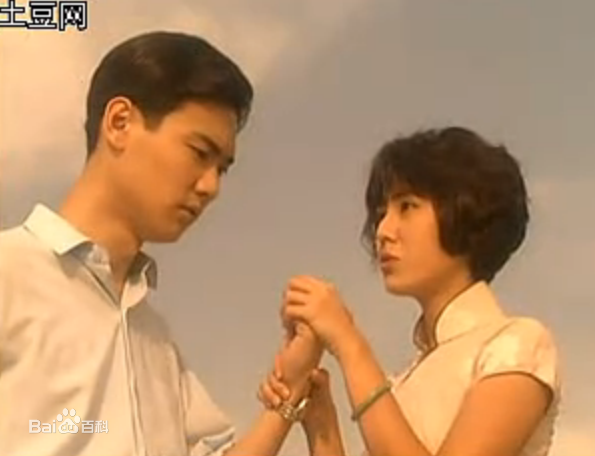 许美珍豆腐街截图生活照相册