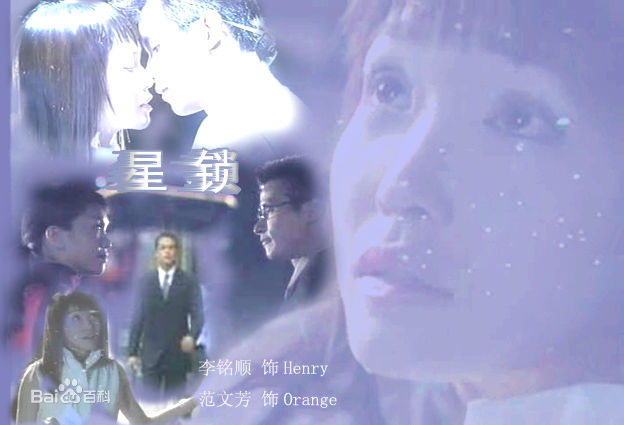 最新许美珍壁纸