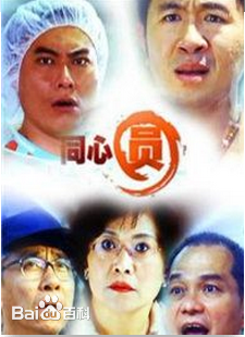 最新许美珍壁纸