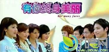 最新许美珍壁纸