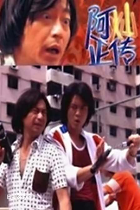 最新许美珍壁纸