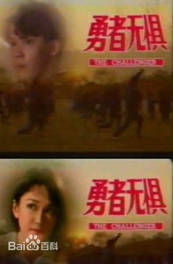 最新许美珍壁纸