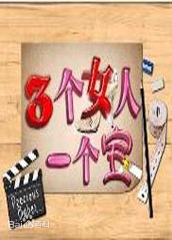 最新许美珍壁纸