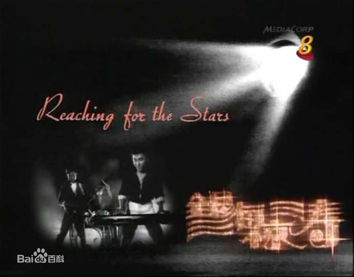 最新许美珍壁纸