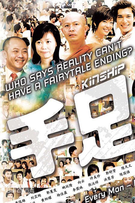 最新许美珍壁纸