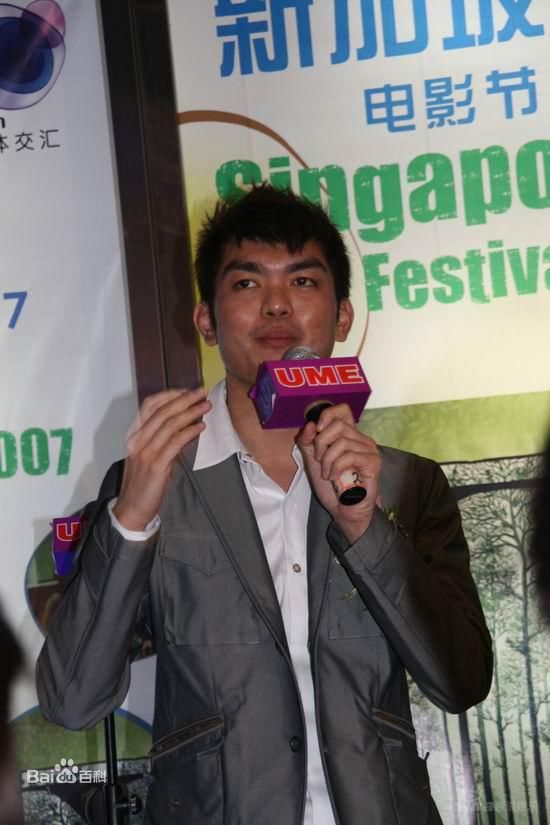 最新陈子谦性感图片