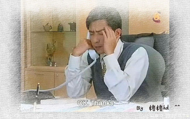 最优质陈传之(Bernard Tan)在2008《美丽的气味》中的相册