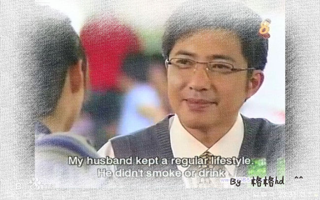 最优质陈传之(Bernard Tan)在2008《美丽的气味》中的相册