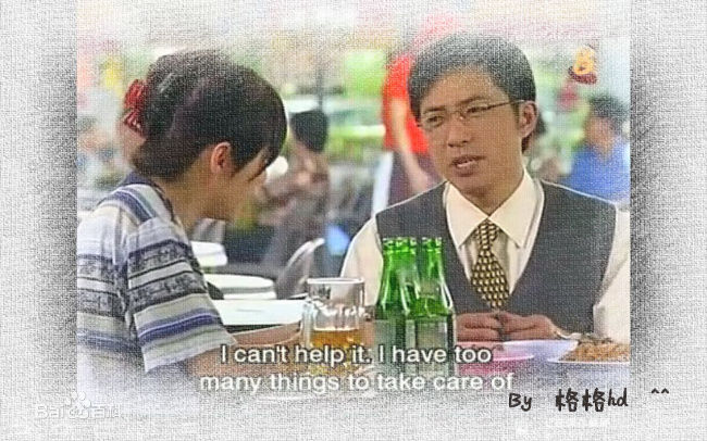 最优质陈传之(Bernard Tan)在2008《美丽的气味》中的相册