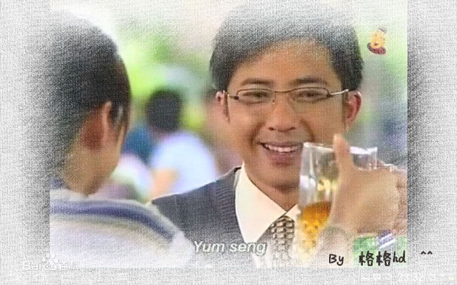 最优质陈传之(Bernard Tan)在2008《美丽的气味》中的相册