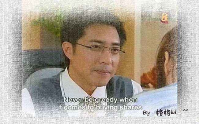 最优质陈传之(Bernard Tan)在2008《美丽的气味》中的相册