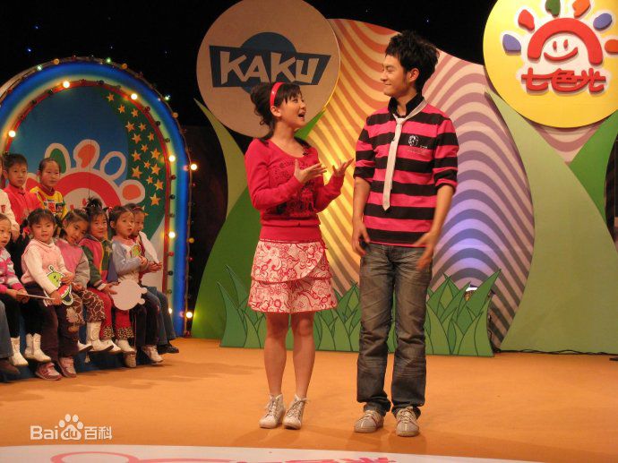 赵韦至录制节目壁纸壁纸