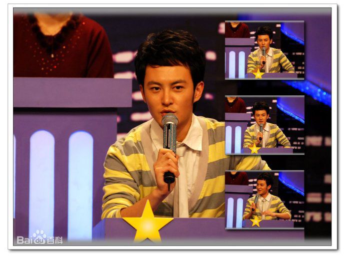 赵韦至录制节目壁纸壁纸