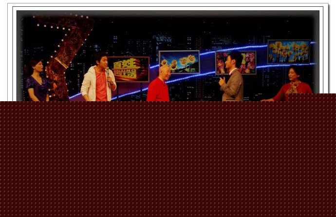 赵韦至录制节目壁纸壁纸