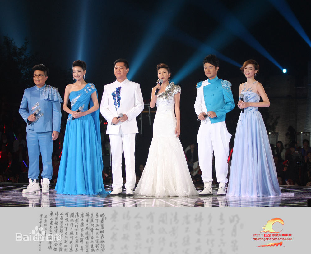 赵韦至录制节目壁纸壁纸