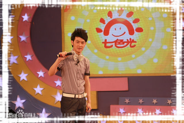 赵韦至录制节目壁纸壁纸