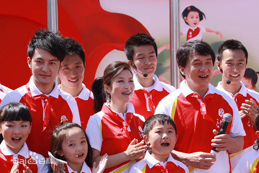 赵韦至录制节目壁纸壁纸