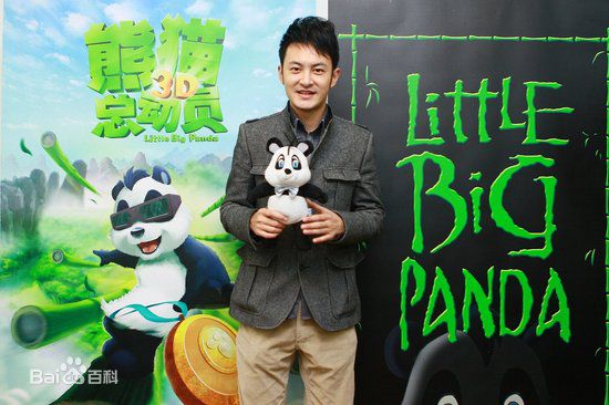 赵韦至影像资料壁纸壁纸