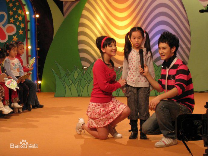 精选赵韦至精彩图册