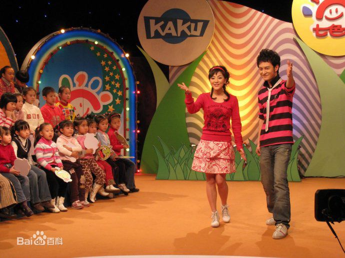 精选赵韦至精彩图册