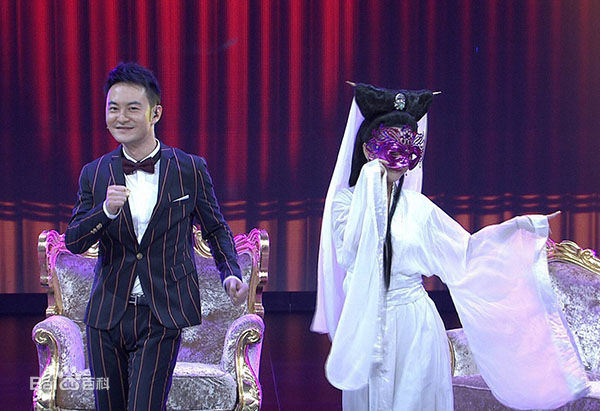 最新赵韦至壁纸