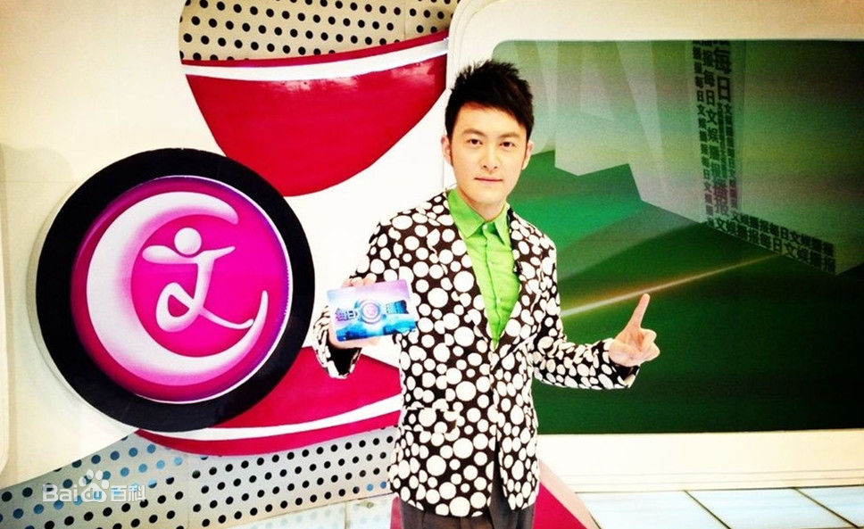 最新赵韦至壁纸