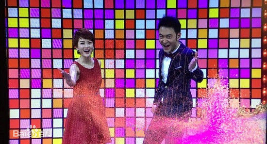 最新赵韦至壁纸