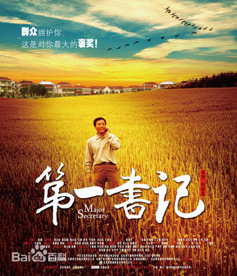 刘彦君前后照片