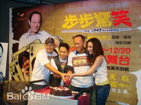 卜学亮最全壁纸