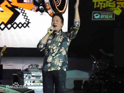 高清卜学亮精彩图册