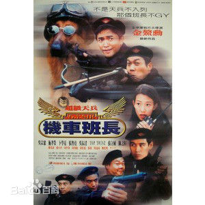 最全卜学亮壁纸