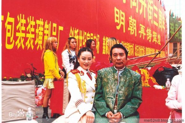 克里木 舞台演出照片图片图集