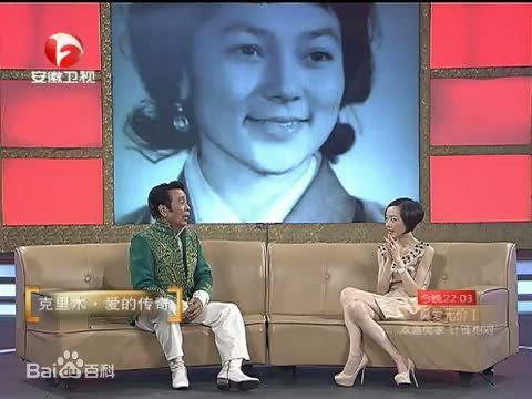 克里木前后照片