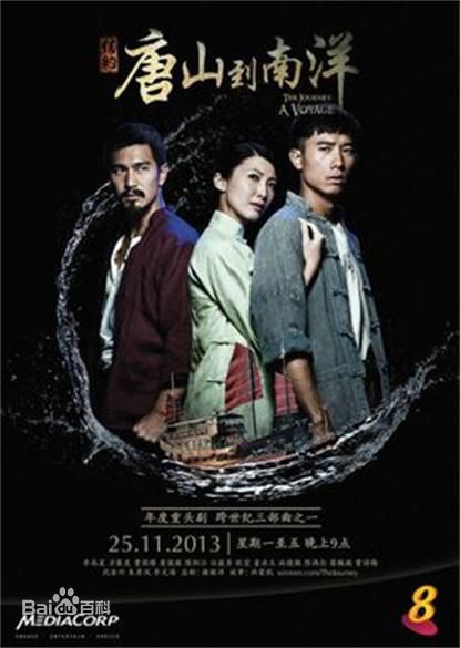 精选陈泂江(Deond Tan)