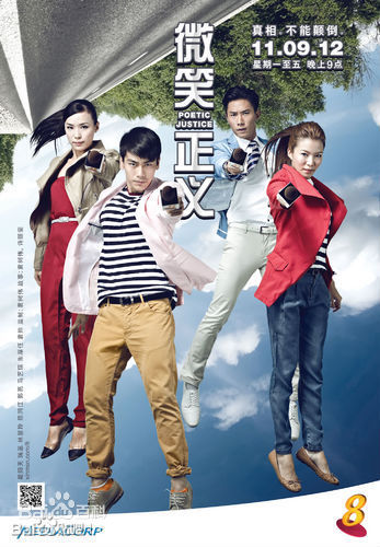 精选陈泂江(Deond Tan)