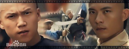 高清沈倾掞图片