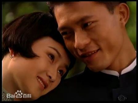 高清沈倾掞图片