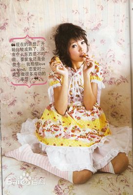 姚懿珊的图片前后照片